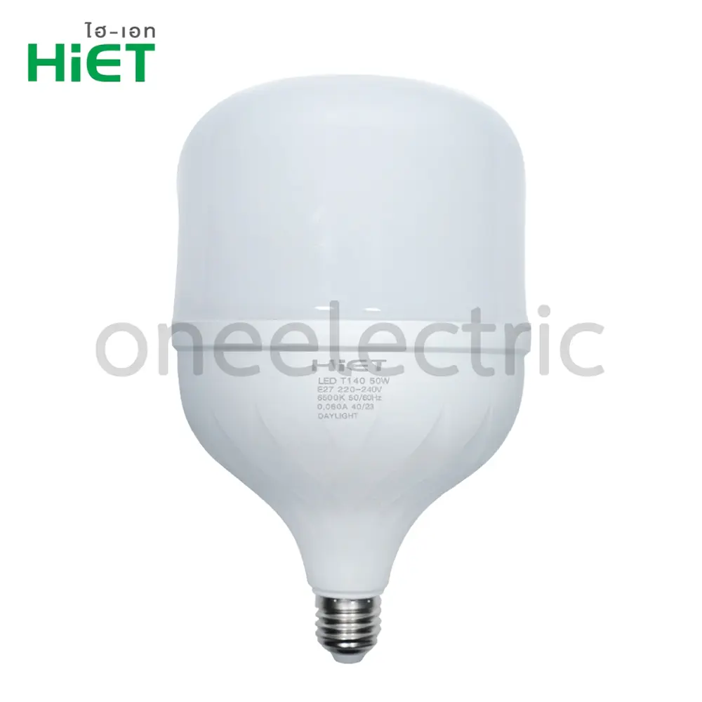 HIET หลอดไฟ LED HIGH POWER