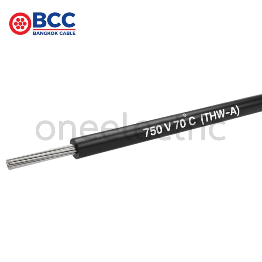 สายไฟ THW-A BCC บางกอกเคเบิ้ล