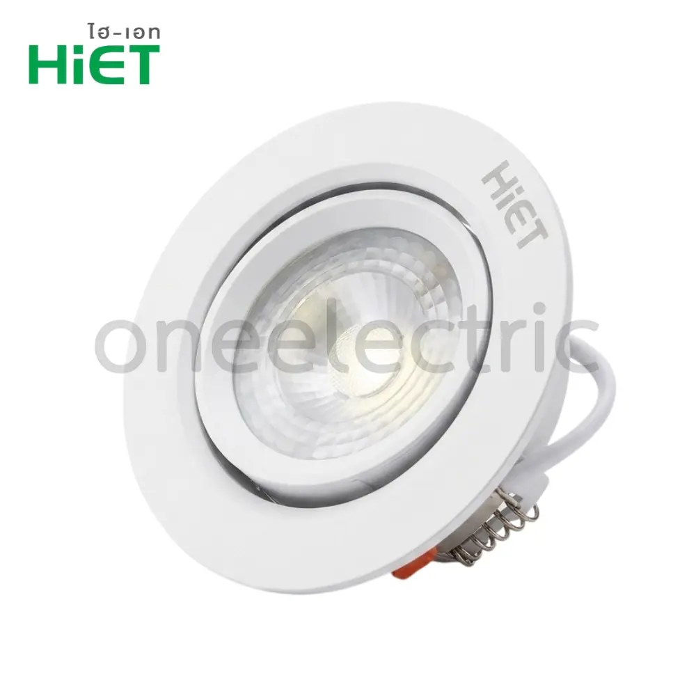 HIET-โคมไฟ-ดาวน์ไลท์-MR16-LED-รุ่นปรับมุมได้-5W-DAYLIGHT-รุ่นหน้าหน้ากลม.webp