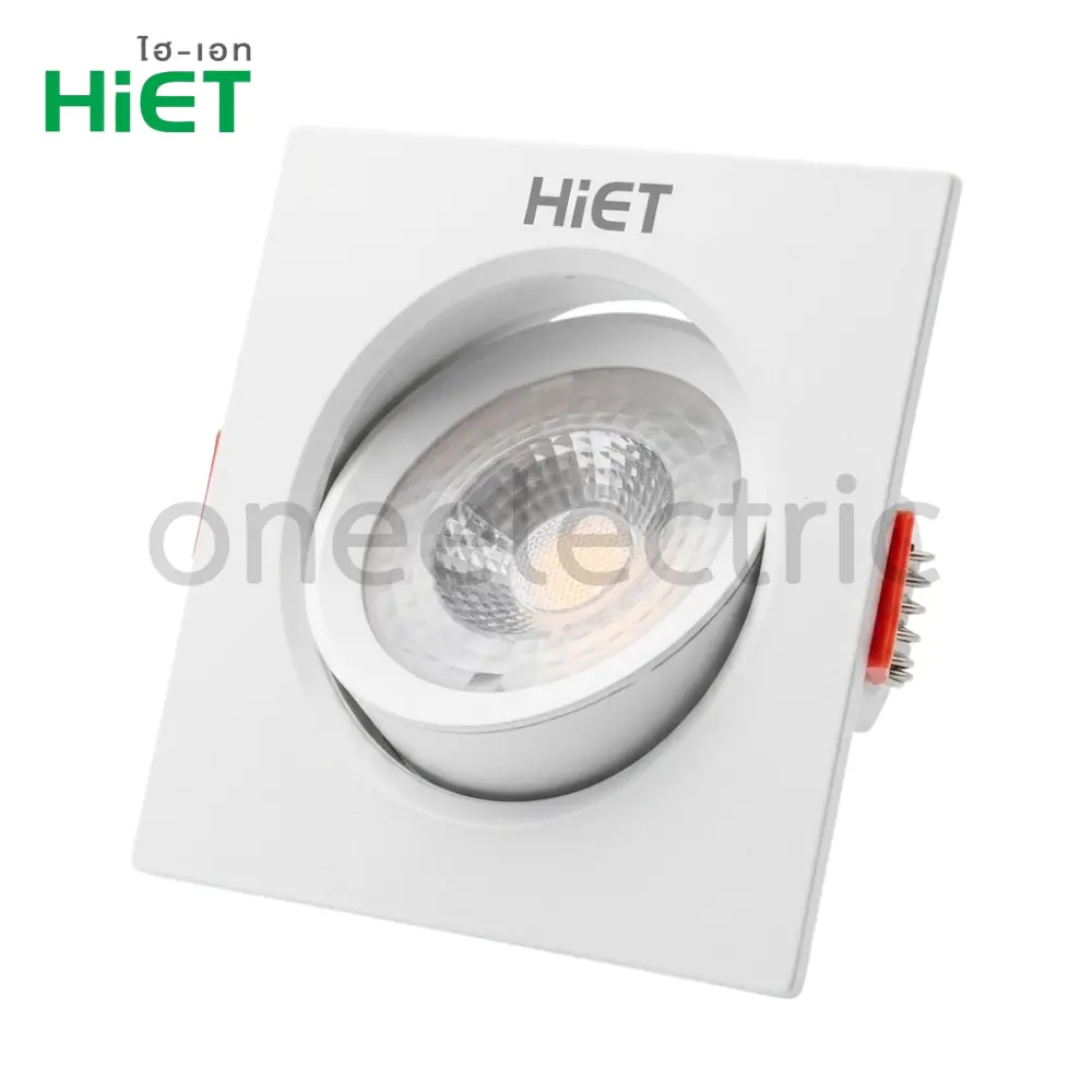 HIET-โคมไฟ-ดาวน์ไลท์-MR16-LED-รุ่นปรับมุมได้-5W-WARMWHITE-รุ่นหน้าสี่เหลี่ยม.webp