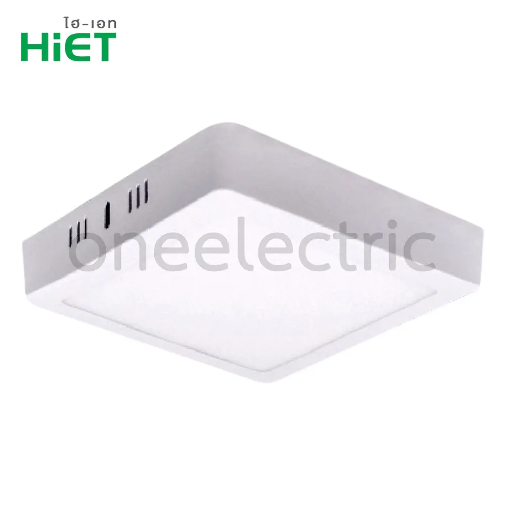 HIET โคมไฟ ดาวน์ไลท์ ติดลอย LED 8นิ้ว WARMWHITE รุ่นหน้าสี่เหลี่ยม ขอบสีขาว 18W