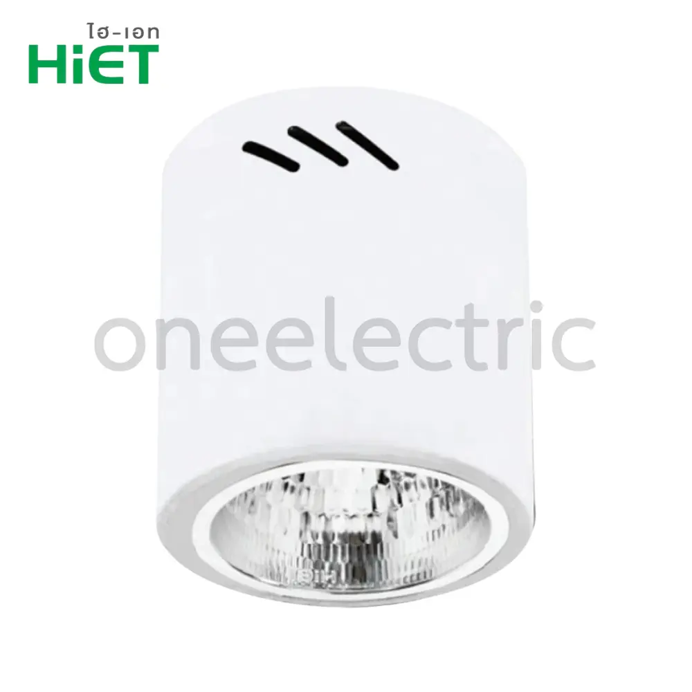 HIET-โคมไฟ-ดาวน์ไลท์-ติดลอย-ทรงกระบอก-E27-สีขาว-4นิ้ว.webp