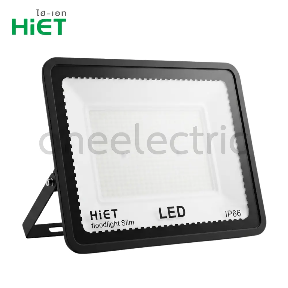 HIET โคมไฟ สปอร์ตไลท์ LED DAYLIGHT 10W