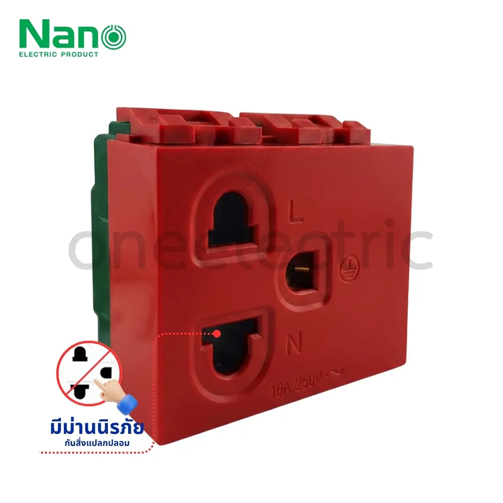 NANO-NN-P302R-เต้ารับกราวด์เดี่ยว-สีแดง.webp
