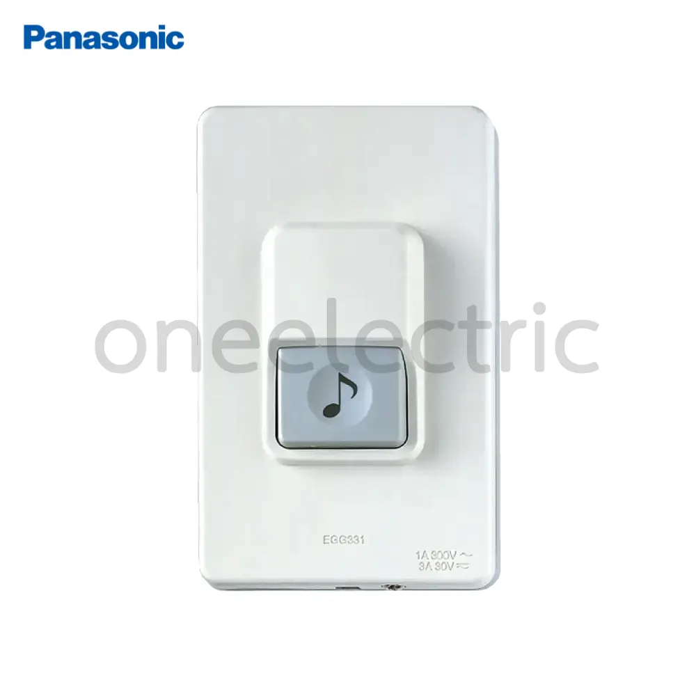 PANASONIC-EGG331-สวิตช์กระดิ่งกันน้ำ-พานาโซนิค.webp