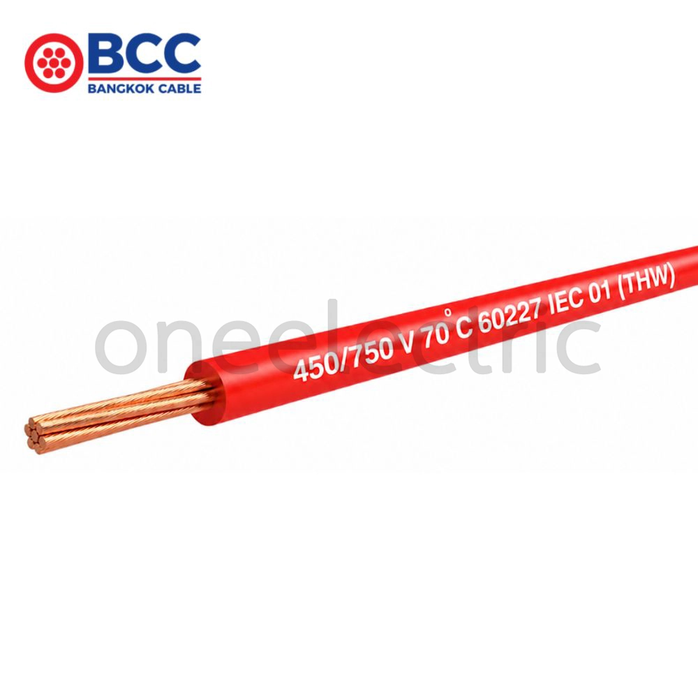 สายไฟ 60227 IEC01 THW 1x2.5 BCC บางกอกเคเบิ้ล (ม้วน = 100เมตร) สีแดง