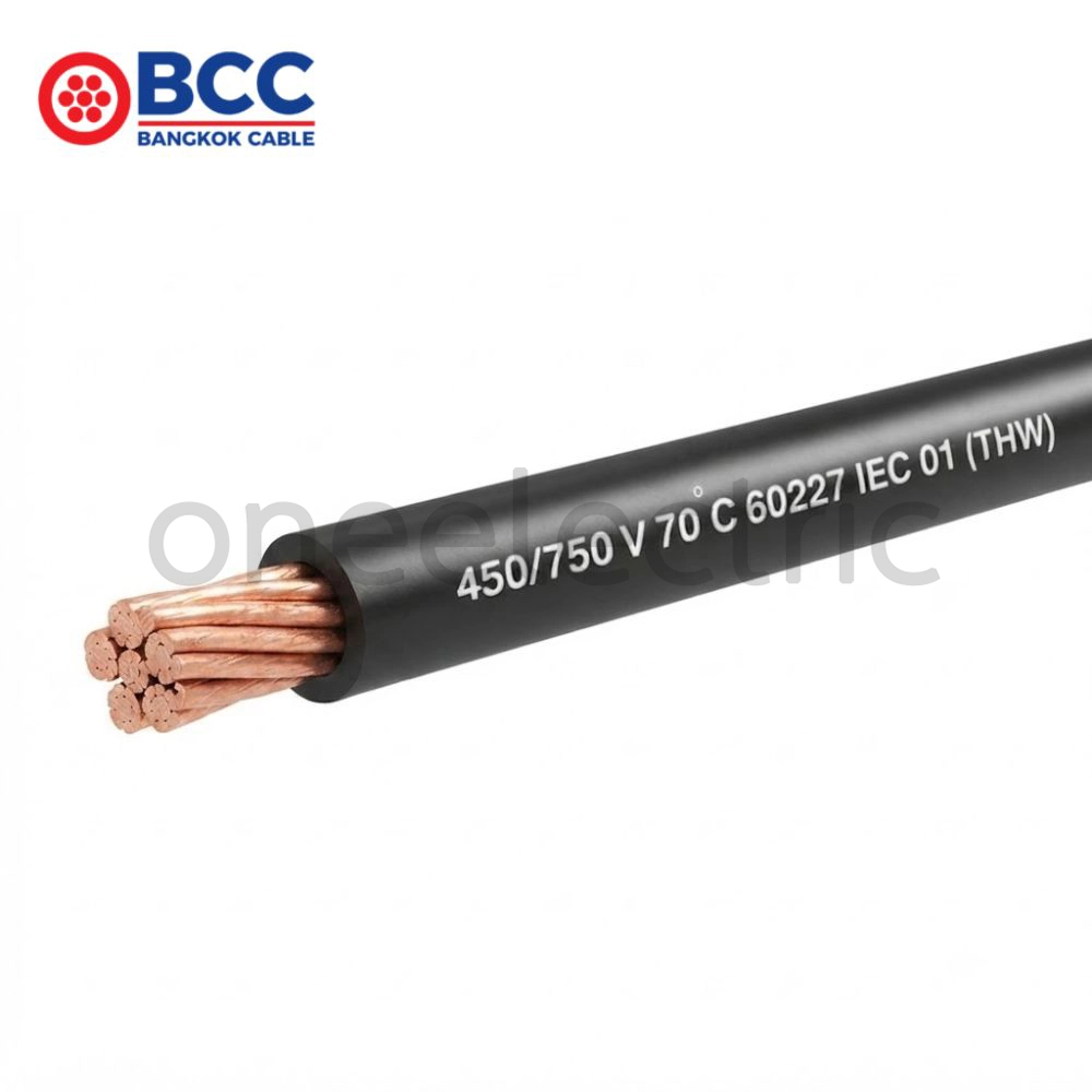 สายไฟ 60227 IEC01 THW 1x35 BCC บางกอกเคเบิ้ล (ม้วน = 100เมตร) สีดำ