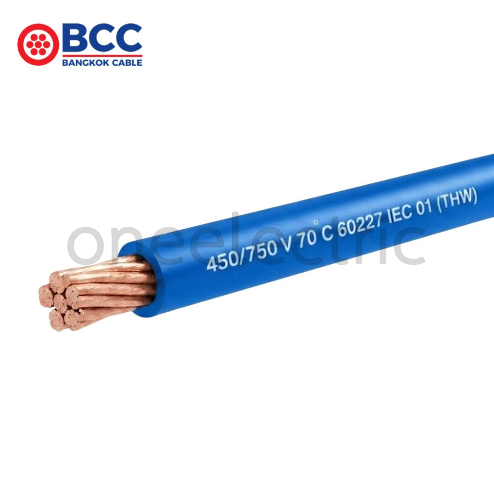 สายไฟ 60227 IEC01 THW 1x35 BCC บางกอกเคเบิ้ล (ม้วน = 100เมตร) สีฟ้า