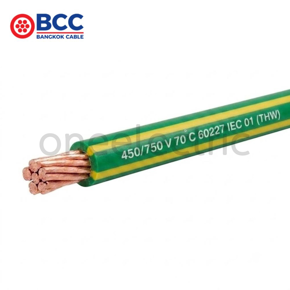 สายไฟ 60227 IEC01 THW 1x35 BCC บางกอกเคเบิ้ล (ม้วน = 100เมตร) สีเขียว/เหลือง