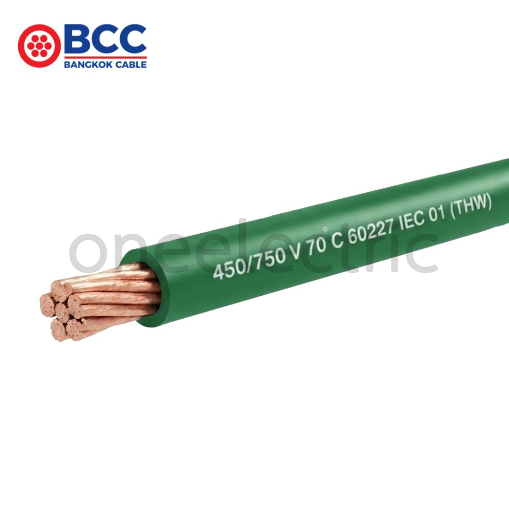 สายไฟ 60227 IEC01 THW 1x35 BCC บางกอกเคเบิ้ล (ม้วน = 100เมตร) สีเขียว