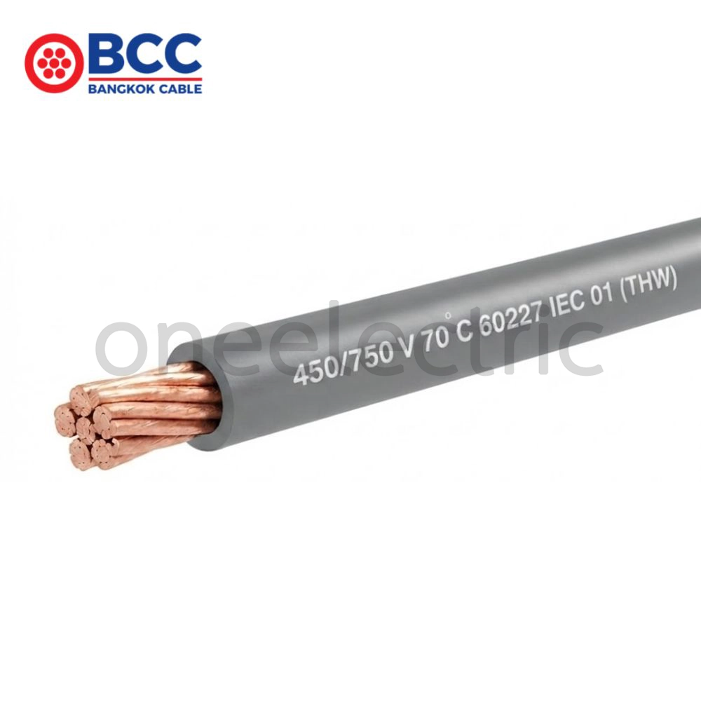 สายไฟ 60227 IEC01 THW 1x35 BCC บางกอกเคเบิ้ล (ม้วน = 100เมตร) สีเทา