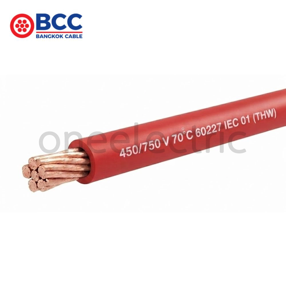 สายไฟ 60227 IEC01 THW 1x35 BCC บางกอกเคเบิ้ล (ม้วน = 100เมตร) สีแดง