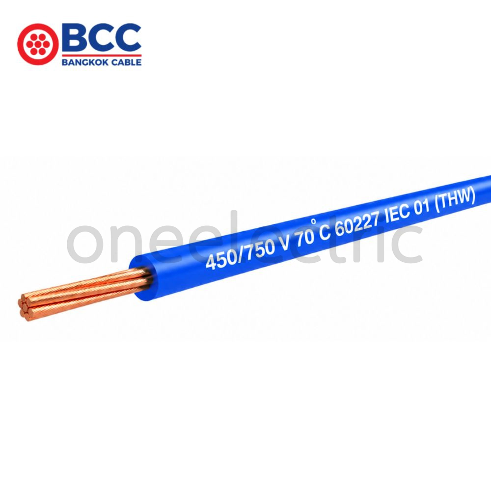 สายไฟ 60227 IEC01 THW 1x4 BCC บางกอกเคเบิ้ล (ม้วน = 100เมตร) สีฟ้า