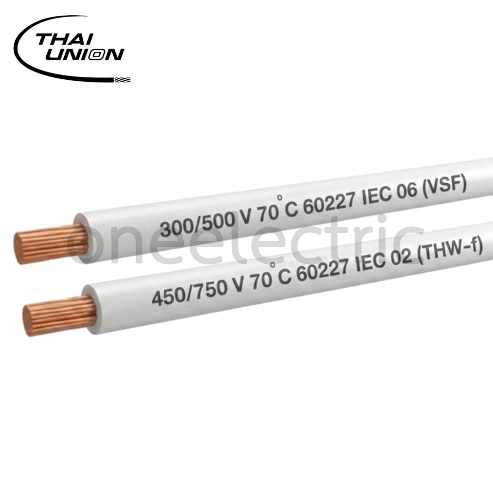 สายไฟ VSF 1x0.5 ไทยยูเนี่ยน THAI UNION (ม้วน = 100เมตร) สีขาว