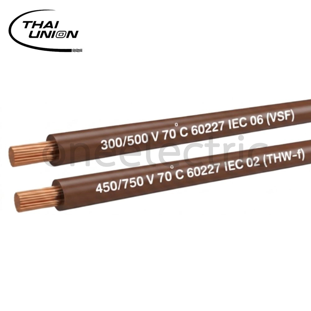 สายไฟ VSF 1x1 ไทยยูเนี่ยน THAI UNION (ม้วน = 100เมตร) สีน้ำตาล