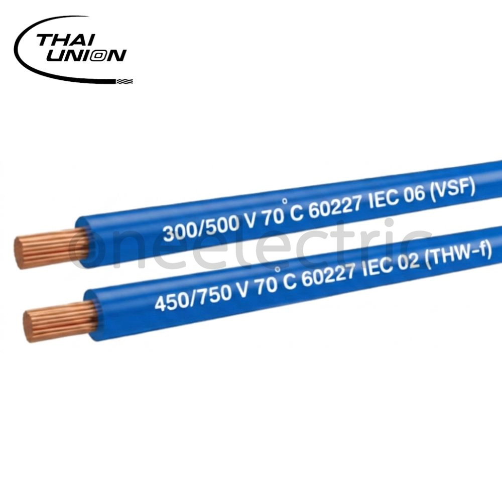 สายไฟ VSF 1x1 ไทยยูเนี่ยน THAI UNION (ม้วน = 100เมตร) สีฟ้า