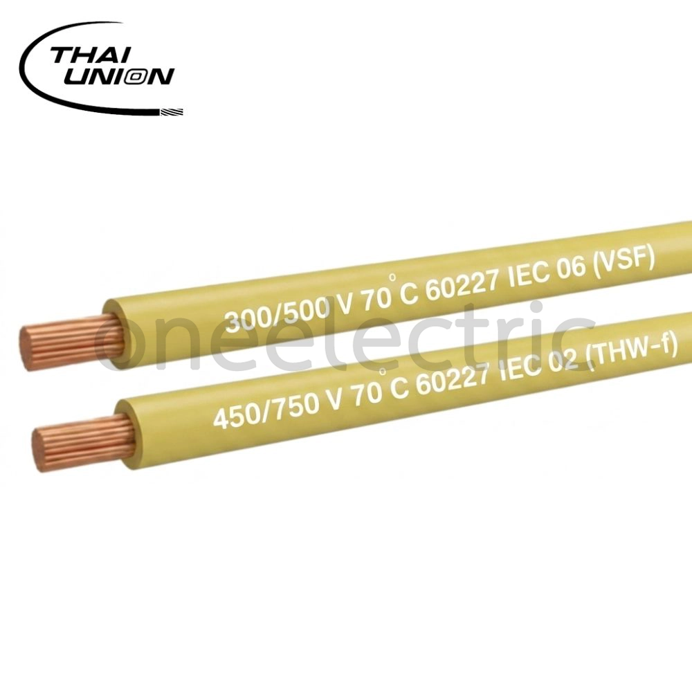 สายไฟ VSF 1x1 ไทยยูเนี่ยน THAI UNION (ม้วน = 100เมตร) สีเหลือง