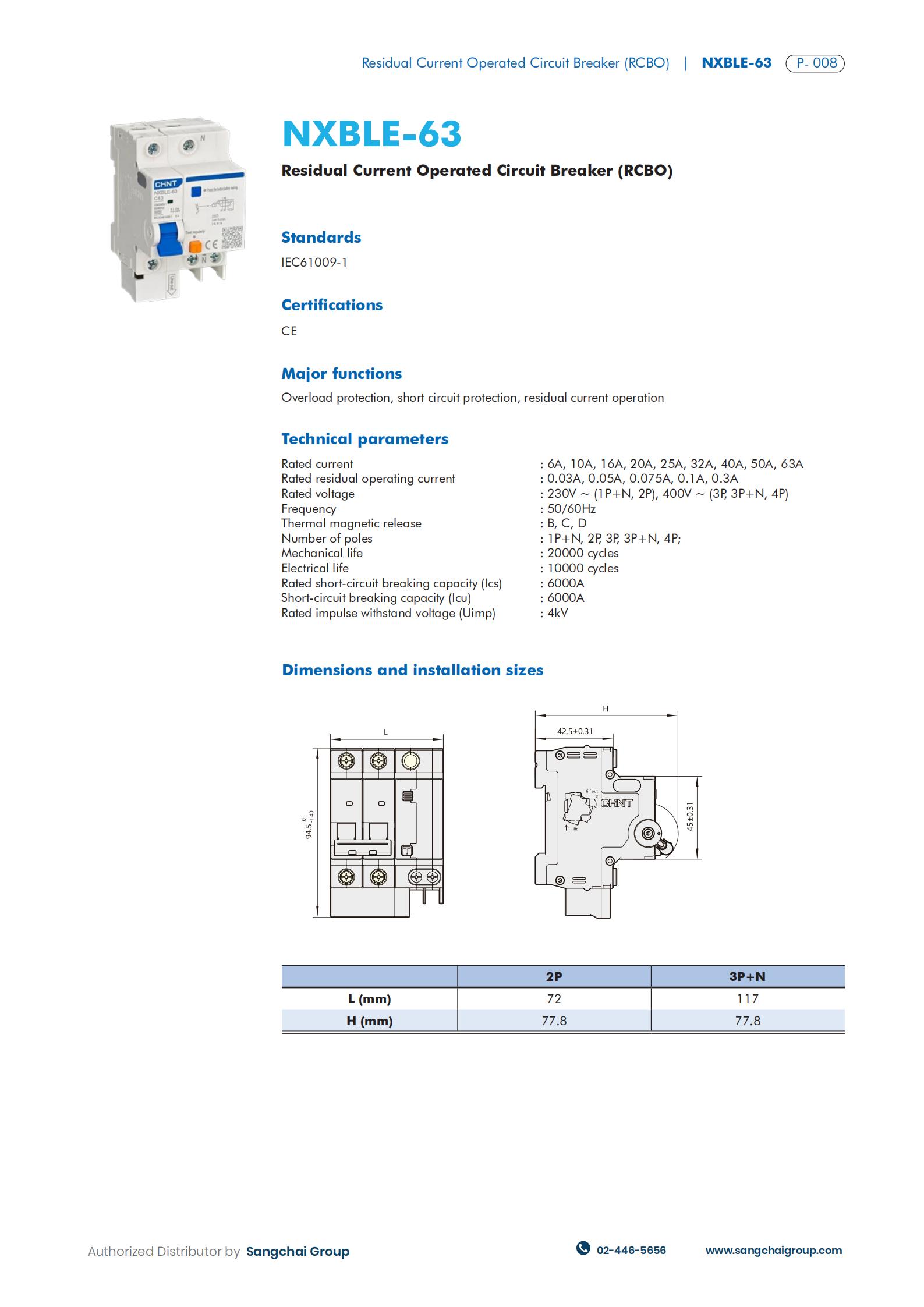 CHINT-NXBLE-63-เซอร์กิตเบรกเกอร์-กันดูด-RCBO-4P-specification.jpg