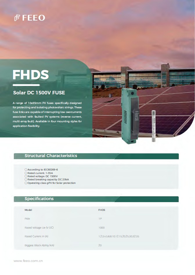 FEEO-FHDS-35-10x85-1500V-ฟิวส์-DC-FUSE-specification.jpg