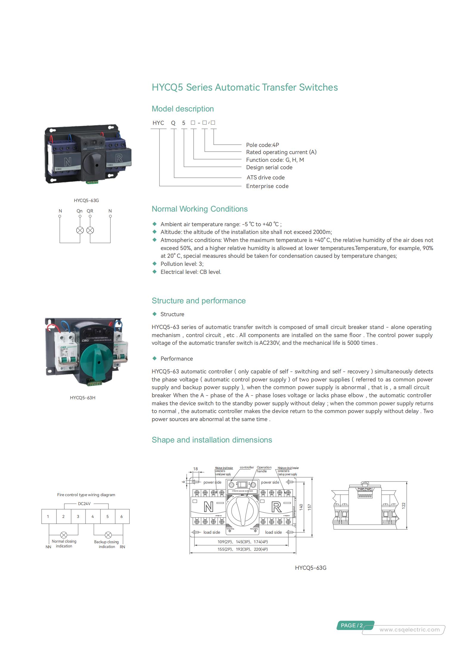 CSQ-HYCQ5-63G-ATS-2P-63A-DUAL-POWER-AUTOMATIC-TRANSFER-SWITCH-specification.jpg