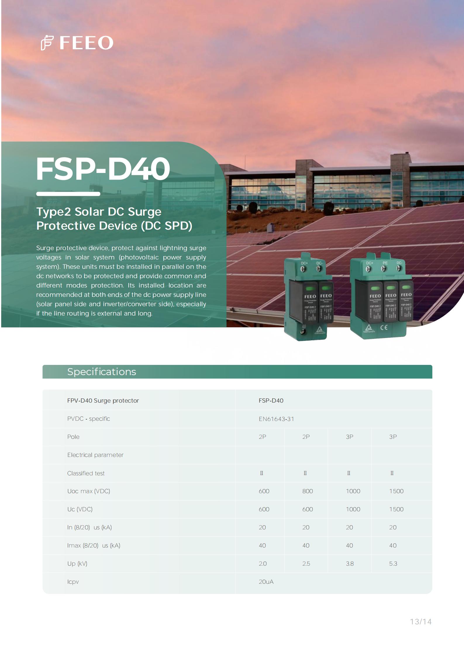 FEEO-FSP-D40-TYPE2-DC-SPD-1000VDC-3P-20-40KA-SURGE-PROTECTIVE-DEVICE-อุปกรณ์ป้องกันไฟกระชาก-specification.jpg